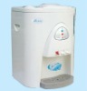 Hot & Warm Direct Drinking Water dispenser (CE/CB/RoHS)