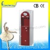 Hot Water Dispenser SLR-37 with CE CB SONCAP