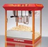 Hot air Commercial Popcorn maker(YJ-D5900)