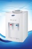 Hot and Cold Desktop Water Machine
