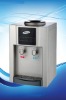 Hot and Cold Desktop Water Machine