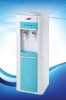 Hot and Cold Drinking Water Equipment With Refrigerater