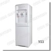 Hot and cold electric floor standing water dispenser