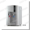 Hot and cold table type cooling water dispenser with compressor