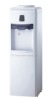 Hot and cold water dispenser   KK-WD-2