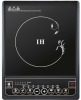 Hot induction cooker H23A