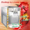 Hot machine: Desktop ice cream tool,(CE certificate)