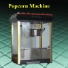 Hot machine: commercial popcorn machine