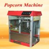 Hot machine: flavored popcorn machine,cheap popcorn machine,Dongfang Machinery