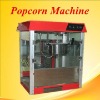 Hot machine: useful sweet popcorn making tool for children in festival