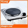 Hot plate stove for home use (HP-1750-1)