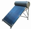 Hot product pressurzied solar water heater