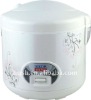 Hot sale mini rice cooker with non-stick inner pot