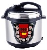 Hot sell electric pressure cooker HG-D900