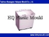 Hot sell injection Washing machine mould