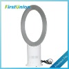Hot sell products portable bladeless eletric fan
