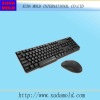 Hot-selling-Mini Wireless keyboard