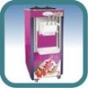 Hot-selling quality 3-colour Ice cream machine best sale!
