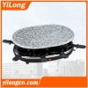 Hot stone grill(BC-1208S1),900w/hot stone plate/8 raclette pans/CE/GS/Rohs/LFGB approval