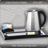 Hotel Electric Kettle with Tray