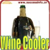 Hotel Wine Cooler