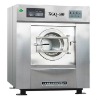 Hotel laundry equipment /washer extractor