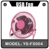 Hotsale Mini USB Fan