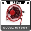 Hotsale USB Fan