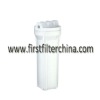 House water filter