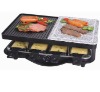 Household Barbecue Grill Machine (XJ-09380)