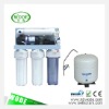 Household Drinking Water Purifier with competitive price
