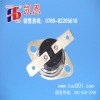 Household Fluorescent Temperature Switch