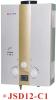 Household Gas Water Heater,
