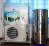 Household Heat Pump Water Heater