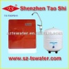 Household RO Water Purifier and filters 5 stages