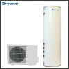 Household Split Heat Pump Heating & Cooling & Hot Water