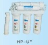 Household Water Purifier(HP-UF)