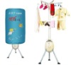 Household clothes dryer and warmer with best quality