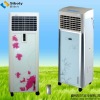 Household evaporative cooling system(XL13-040)