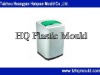 Household injection Washing machine mould