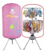 Huge capacity latest electrical baby clothes dryer with PSE for Japanese market