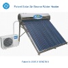 Huizhou Shuanghe 220L save money summer solar heater system
