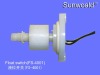 Humidifier Level Sensor