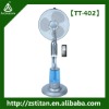 Humidifier Spray fan