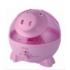Humidifier pink pig  (XJ-5K138)