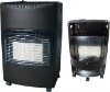 INFRARED RADIANT GAS HEATER HQX-1