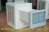 ISO9001:2008 Evaporative Cooler Window Unit