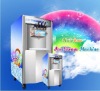 Ice cream machine with precooling  and rainbow