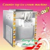 Ice cream making tool with CE,Useful desktop snack food processing machine