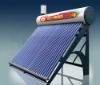 Improved copper coil solar water heater(A+)